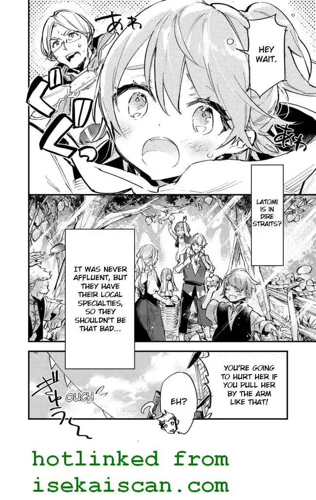 Saijaku teima wa gomi hiroi no tabi o hajimemashita Chapter 5.1 22